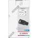 BOSCH Universal adapter for vacuum cleaner 2608001215 - Adapter for vacuum cleaner - 3