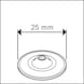 BOSCH PRO FMW-25 Universelle Metallscheibe 1600A03C2V - Elektrowerkzeug (Zubeh&ouml;r) - 2