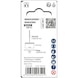BOSCH Brick and Soft Tile Lochs&auml;ge mit Aufsteckhalter, 43 x 60 mm 2608594533 - Brick and Soft Tile Lochs&auml;ge mit Aufsteckhalter - 3