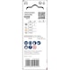 BOSCH Multi Material Lochs&auml;ge mit Aufsteckhalter, 20 x 40 mm 2608594511 - Multi Material Lochs&auml;ge mit Aufsteckhalter - 2