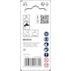 BOSCH Tiles Lochs&auml;ge mit Aufsteckhalter, 27 x 40 mm 2608594544 - Tiles Lochs&auml;ge mit Aufsteckhalter - 2