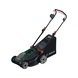 BOSCH cordless lawn mower ROTAK18V2-43 with 2 x cordless PBA 18V 4.0Ah 06008B9L02 - Lawn mower (cordless) - 2