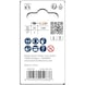 BOSCH Multi Material Lochs&auml;ge mit Gewinde, 32 x 40 mm 2608594570 - Multi Material Lochs&auml;ge mit Gewinde - 2