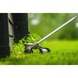 BOSCH Accessories for cordless grass trimmers: Deep-cut line spool F016800704 - Grass trimmer accessories (motorized) - 2
