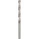 BOSCH PRO Metal HSS-G Spiralbohrer, 5,2&nbsp;x&nbsp;52&nbsp;x&nbsp;86&nbsp;mm 2608577648 - PRO Metal HSS-G Spiralbohrer - 1