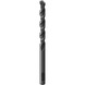 BOSCH PRO Pilot Drill for SDS plus Core Cutter, 8 x 120 mm 2608707193 - Centering drill bit (non-detachable cutting edges) - 1