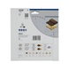 BOSCH PRO Wood-Kreiss&auml;geblatt 165 mm, kabellos, 2 St&uuml;ck, Promo-Pack 2608644735 - EXPERT Wood Kreiss&auml;geblatt - 1
