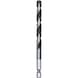 BOSCH Metal HSS Spiralbohrer, 7,5 x 69 x 109 mm, HEX 1/4 Schaft 2608577878 - Metal HSS Spiralbohrer - 1