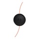 BOSCH Accessories for cordless grass trimmers: Deep-cut line spool F016800704 - Grass trimmer accessories (motorized) - 1
