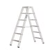 ATORN Aluminium step ladder, 2x6 steps - Aluminium step ladder  - 2