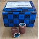 PFERD Aluminum‑Oxide Abrasive Sand Ring, KSB, Cylindrical, &Oslash;10&times;20 mm, A80, for General‑Purpose Use - Corundum abrasive sand ring - 2