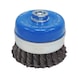 BOSCH Metal heavy cup brush, 100 x 0,8 mm, M10, knotted 2608620761 - Cup brush - 1