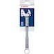 BOSCH combination wrench 17 mm 1600A03AJ7 - Combination wrench - 3