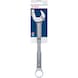 BOSCH combination wrench 30 mm 1600A03AK4 - Combination wrench - 3