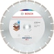 BOSCH Multi material diamond cutting disc, 300 x 20 x 7 mm 2608615032 - Multi Material Diamond cutting disc - 1