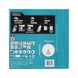 MAKITA EFFICUT circular saw blade, diameter 415 mm, 90 teeth, 2.6 mm kerf, E-30209 - EFFICUT Saw blades - 2