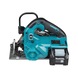 MAKITA Cordless hand-held circular saw, 47 mm, 40 V, 6,400 rpm, without battery, HS014GZ - Cordless Circular saw HS014G - 3