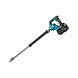 MAKITA Cordless vibrating screed, 40V, max. 11,000 rpm, without battery VL001GZ - Cordless Vibrating screed VL001G - 1