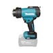 MAKITA Cordless hot air blower 40V 120–200 l/min 600 &deg;C without battery HG001GZ01 - Cordless Hot air blower HG001G - 3