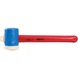 KS TOOLS Plastic hammer with protective insulation, head D: 55 mm - Plastic hammer - 1