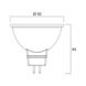 LED-lamppu RefLED Superia Retro MR16 - LED-LAMPPU REFLED MR16 5W/827 460lm D - 2