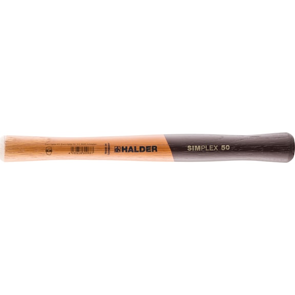 HALDER SIMPLEX 刺槐木锤柄 395 mm，适用于 80-mm 锤子 - 备用锤柄