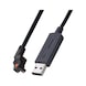 Mikrometreler için MITUTOYO 06AFM380B USB bağlantı kablosu 2 m modeller - USB bağlantı kablosu - 1