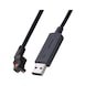 Câble de raccordement USB MITUTOYO 06AFM380B modèles 2m pour micromètres - Câble de connexion USB - 1