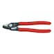 KNIPEX 电缆剪，165 毫米，复位弹簧，带塑料手柄 - 电缆剪，带可调节螺纹接点，自锁定 - 1