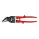 ERDI ideal shears, 240 mm, right, drop-forged stainless steel S handle - Ideal shears D 17 ASS, right-cutting - 1