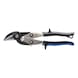 ERDI 剪刀，210 mm，右手式，不锈钢 - 铁皮剪刀 D 08，右切 - 1