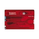 VICTORINOX SwissCard Rubin - SwissCard 和 SwissTool - 3