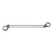 RECA double-end box wrench depressed centre - 1