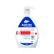 SECURGERM HANDWASH - 1