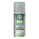 900 Service Spray - Human Technology® 900 - 1