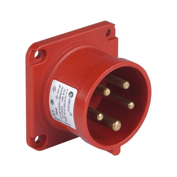 Flush-mounted utility outlet IP44
