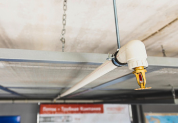 Teaser Sprinkleranlagen